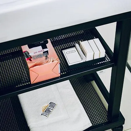 Templum Appart-hotel -self Check In - Slavija Square